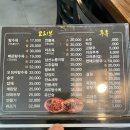 이천중학교 앞 | 이천 점심회식 한림반점 중국집 메뉴 추천 솔직 후기