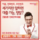 Q라인스포츠