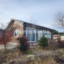 주암창촌보건진료소 | 순천 부동산 주암면 창촌리 농가주택 촌집 매매