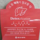 봉약국 이미지