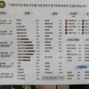 나린산업 이미지