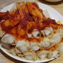 고기밥