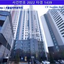 준파트너스