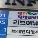 리브어뷰티 이미지