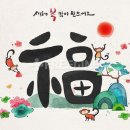 힐링미한의원 이미지