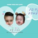 후니로니 이미지