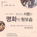 한빛기획 이미지