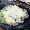 심학산셀프바베큐