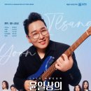 관악문화재단