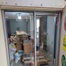 대성샤시부속 이미지