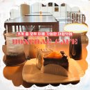 홍대입구역 1번 출구 앞 자전거보관소 | [블덱스] 층마다 색다른 인테리어로 꾸며진 &lt;홍대카페&gt; 후기