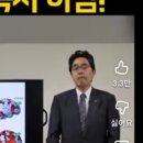 (주)숨샘