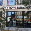 세라젬 웰카페 대전유성점 이미지