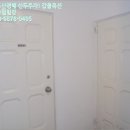 강동-길동-4072 이미지
