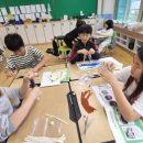 우리가 Green 이미지