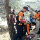 부천소방서119구조대 이미지