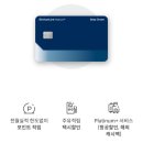 풍한주유소 이미지