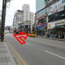 타나헤어후평이은점 이미지