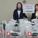 스마일간식 새거제신문