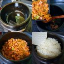 김치스쿨 이미지