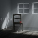 밝은연세 정신건강의학과의원