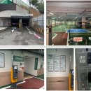 서울중구시설관리공단, 견인차량보관소 무인정산시스템 도입 운영 이미지