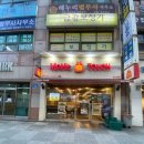 강서구청 맘스터치 방문후기 | 맘스터치 메뉴 가격정보