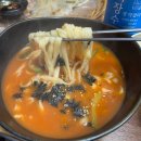 대풍 | 강릉 장칼국수 맛집 &#39;대풍칼국수&#39; 내돈내산 후기
