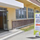 부여여자고등학교 이미지