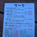 메타패러글라이딩 이미지