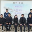 울산광역시교육수련원 객실 이미지