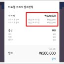 1급대성모터스 이미지