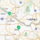 현대동구아이더