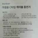 씨유 세종해피라움점 이미지