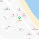 이마트24 고성천진점