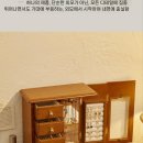 우드 주얼리보관함으로 당신의 보석을 안전하게