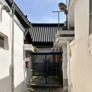 경주 황리단길 숙소 [하루한옥] 내돈내산 후기