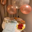 [28주차] 임신 후기 진입, + 베이비샤워♥️