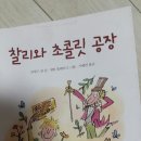 서울신사초등학교 이미지