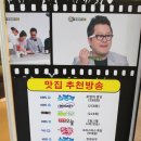 웨이화성동탄 이미지