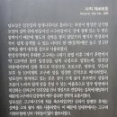 숭의역사 티스토리