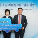 대한소상공인협회 이미지