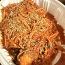 형제아구찜 | 울산 신정동 맛집 형제아구탕 아구찜 가성비 밥집