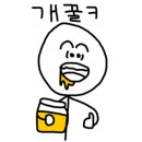 싱크대닷컴 이미지
