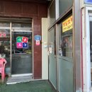 사동포구 이미지