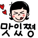 신세대분식 이미지