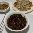 [세종]선양각 ; 유니짜장&amp;유린기 맛집👏