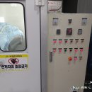 태평공업사 이미지