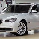 2010년 신형bmw750LI 신차가 1억8000 만원 확실한차량입니다.! 이미지