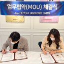 세움공인중개사사무소 이미지